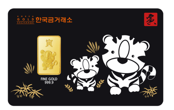 한국금거래소 호랑이 골드바 3.75g
